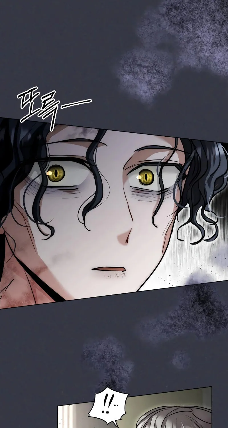 Genius Actor's Aura Chapter 16 page 46 - 
