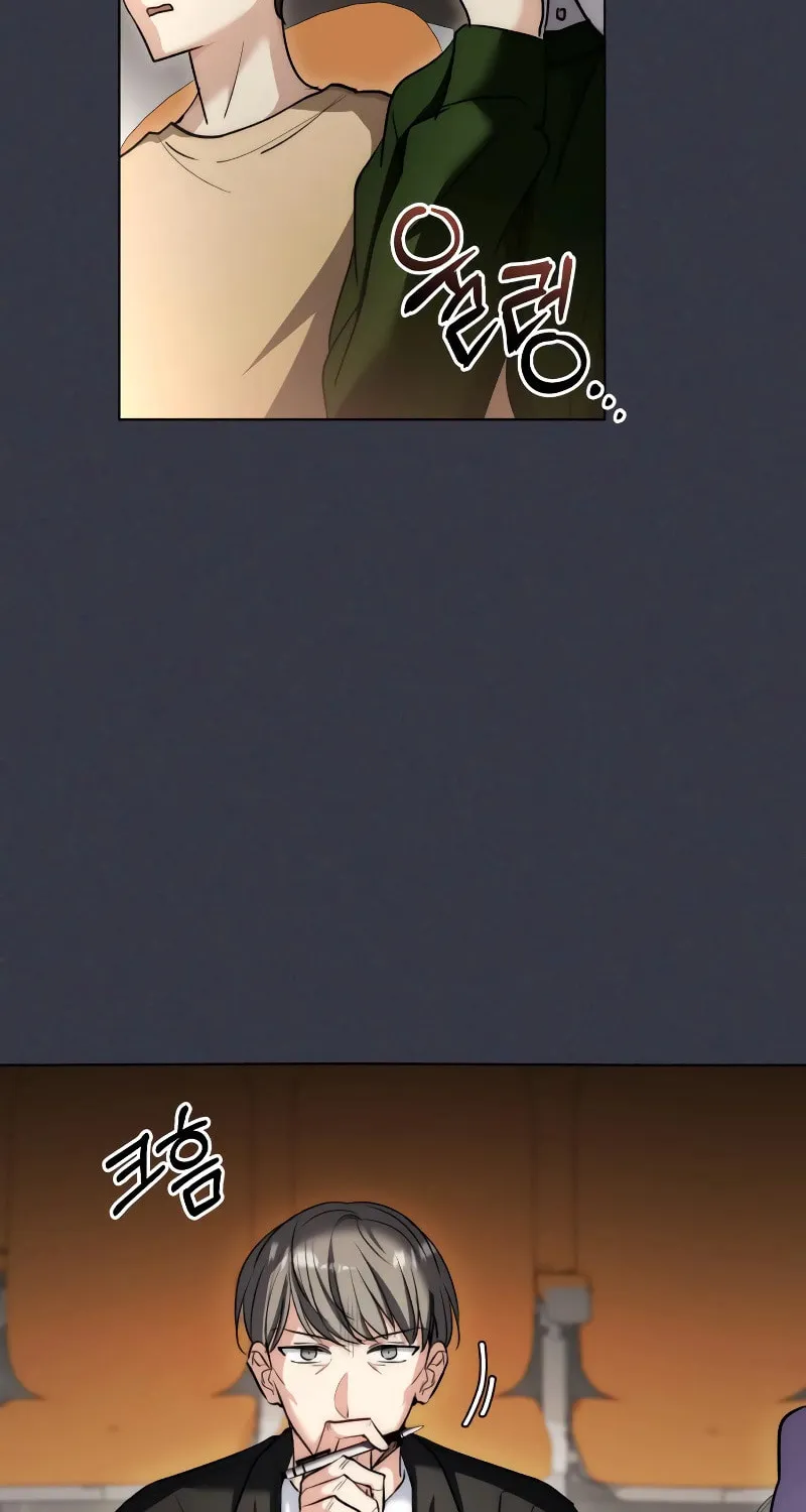 Genius Actor's Aura Chapter 16 page 57 - 