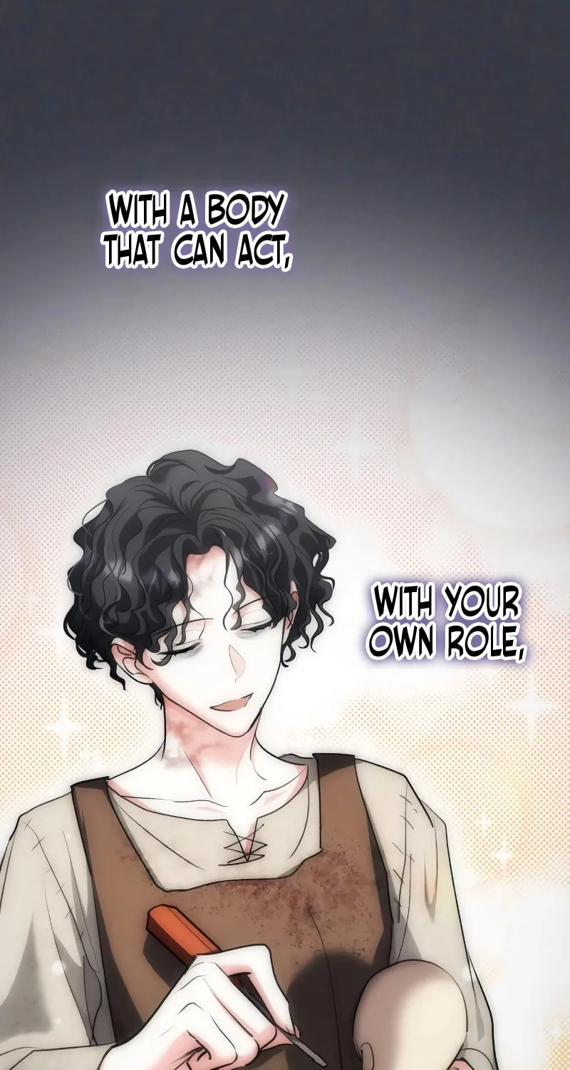 Genius Actor's Aura Chapter 16 page 73 - 