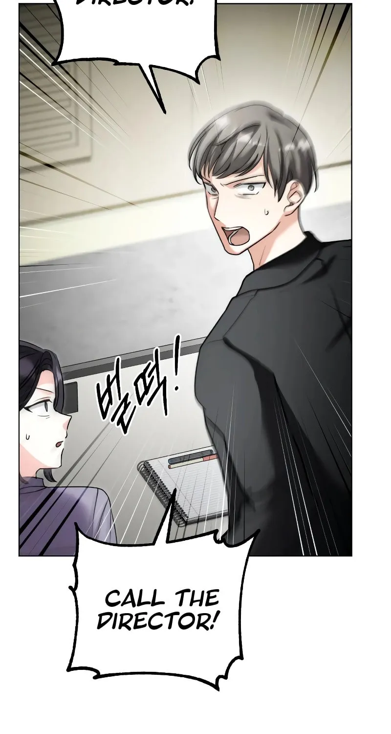 Genius Actor's Aura Chapter 16 page 82 - 