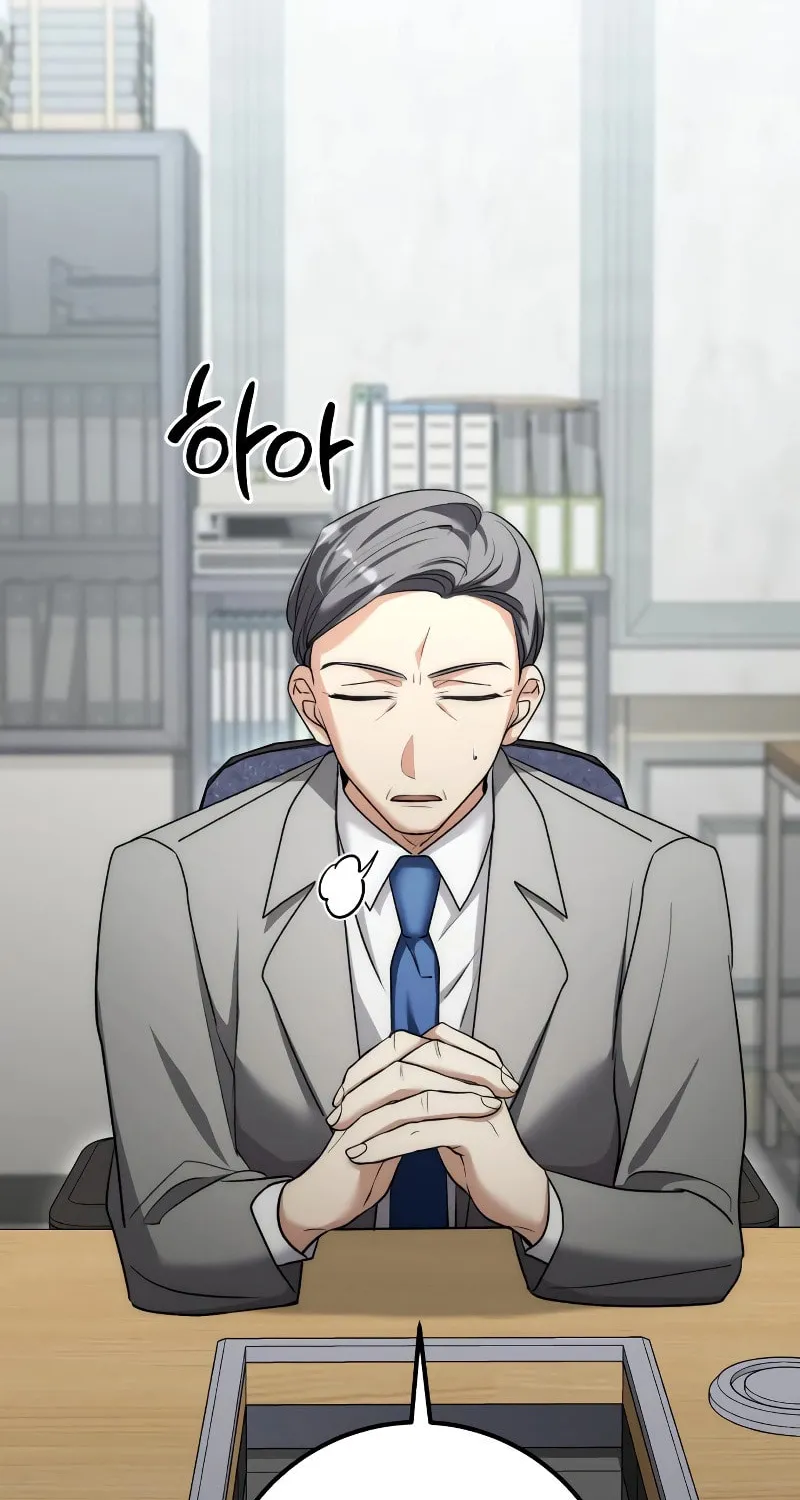 Genius Actor's Aura Chapter 16 page 91 - 