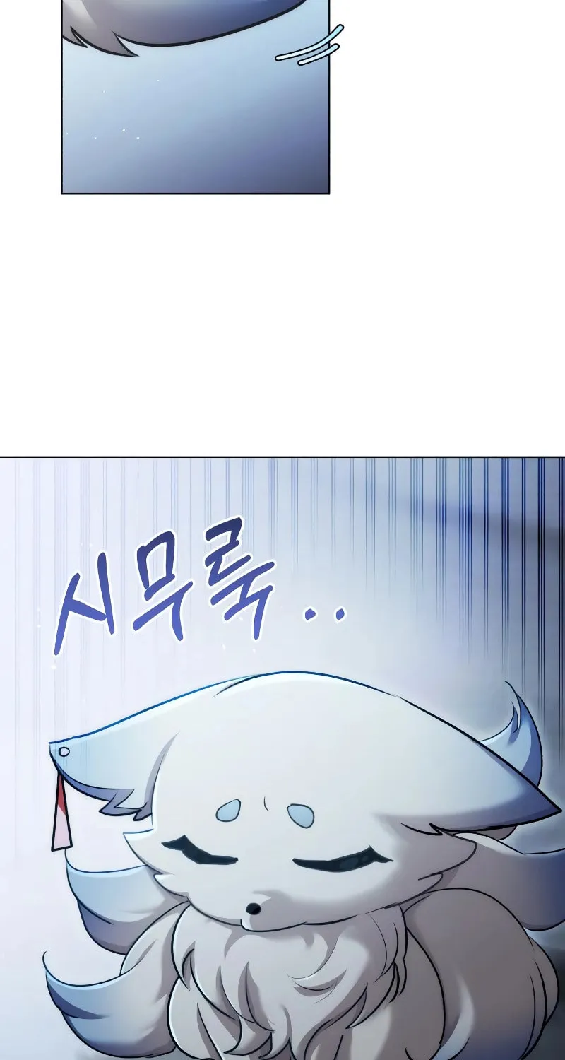 Genius Actor's Aura Chapter 17 page 11 - 