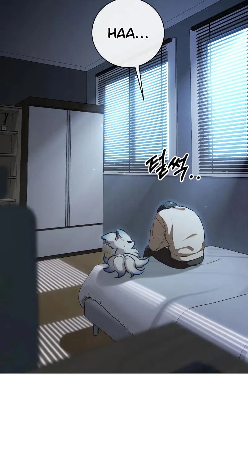 Genius Actor's Aura Chapter 17 page 15 - 