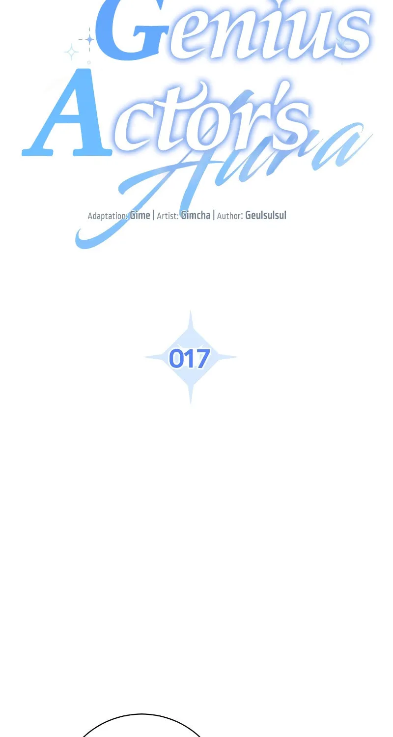 Genius Actor's Aura Chapter 17 page 31 - 