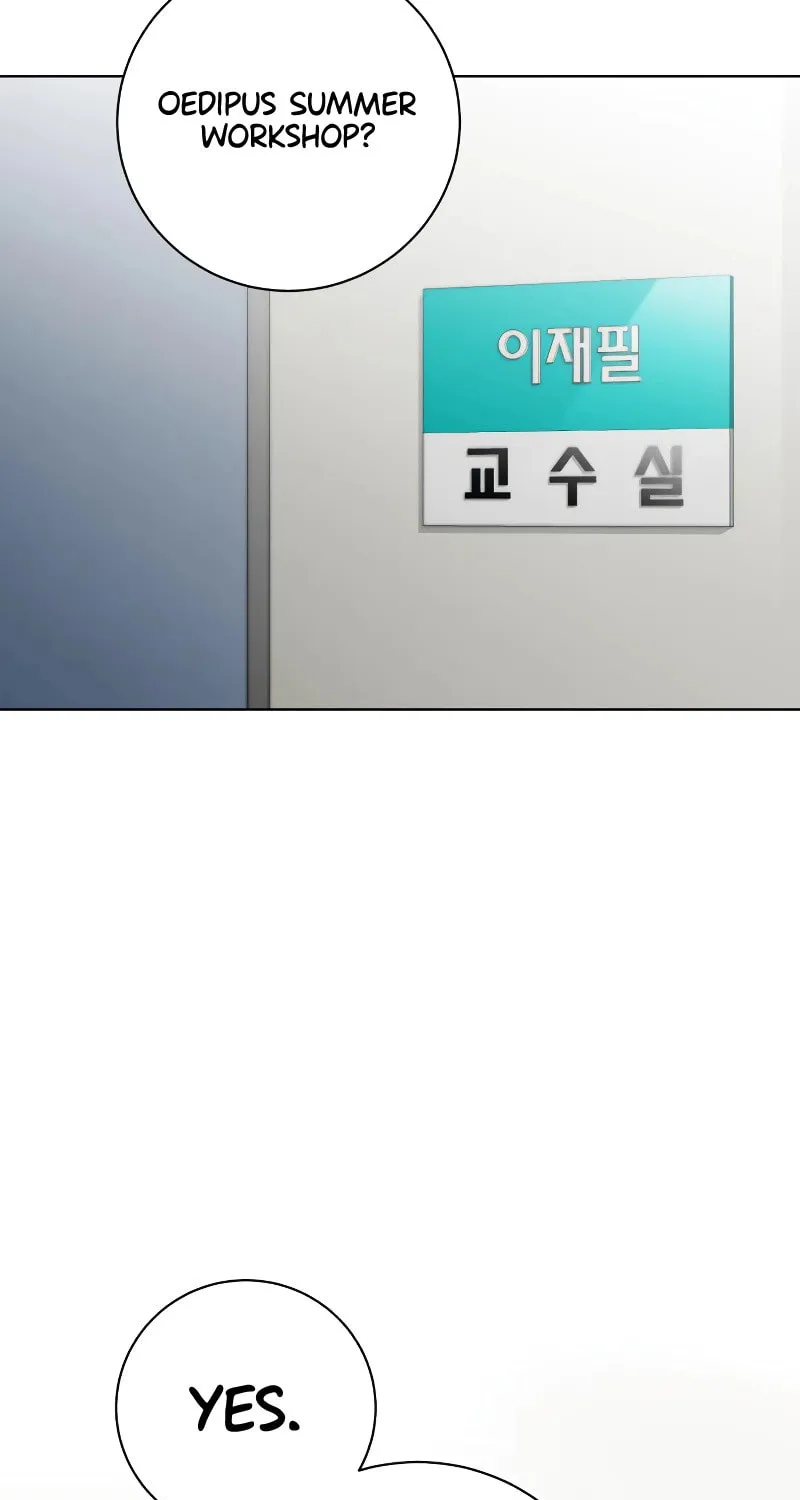 Genius Actor's Aura Chapter 17 page 32 - 