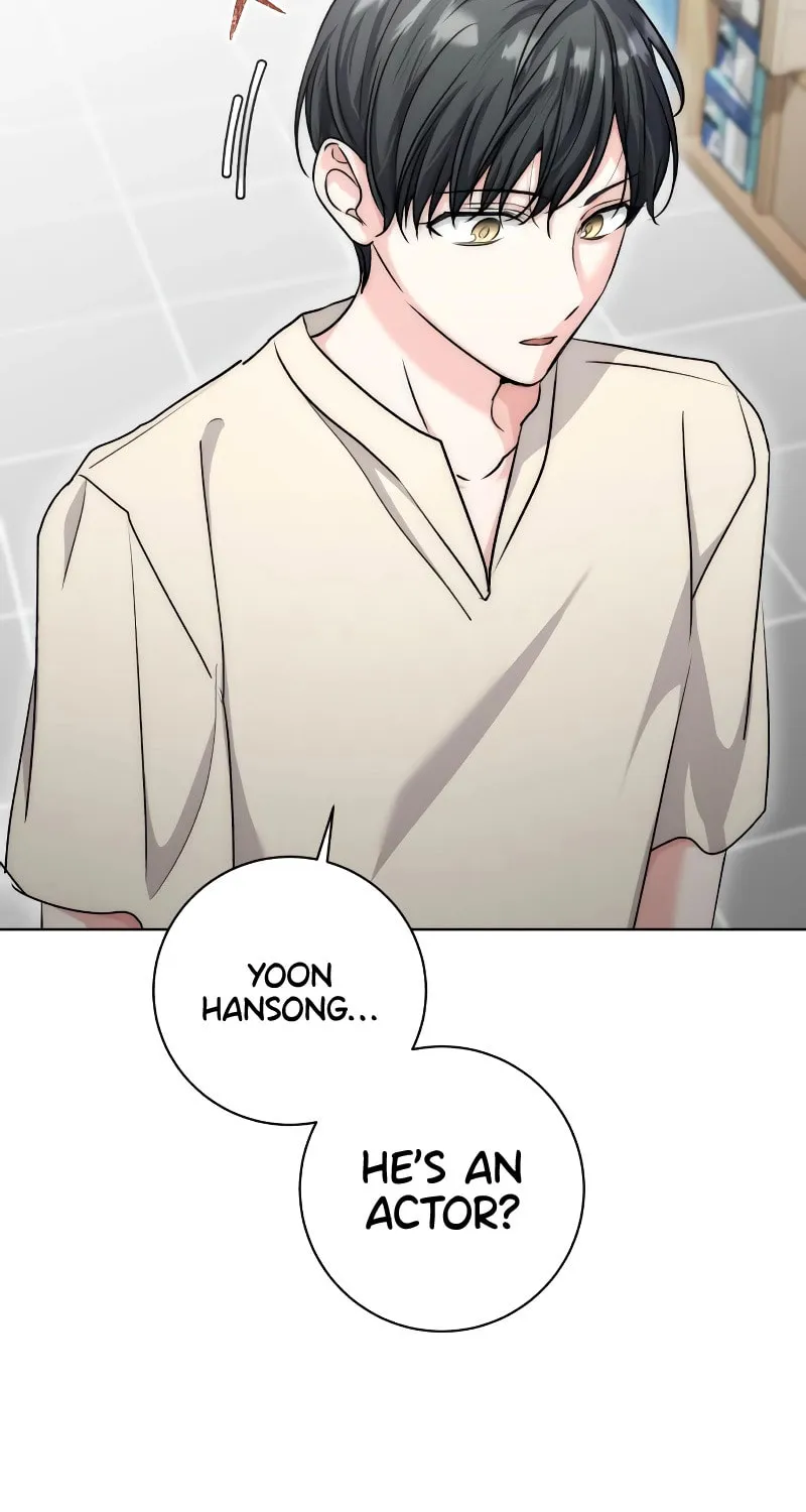 Genius Actor's Aura Chapter 17 page 42 - 