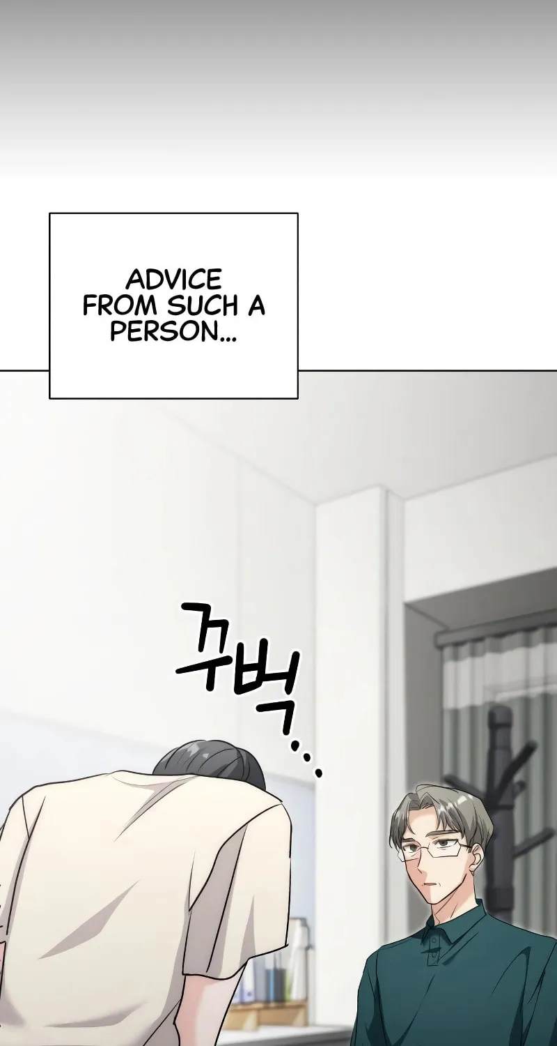 Genius Actor's Aura Chapter 17 page 52 - 