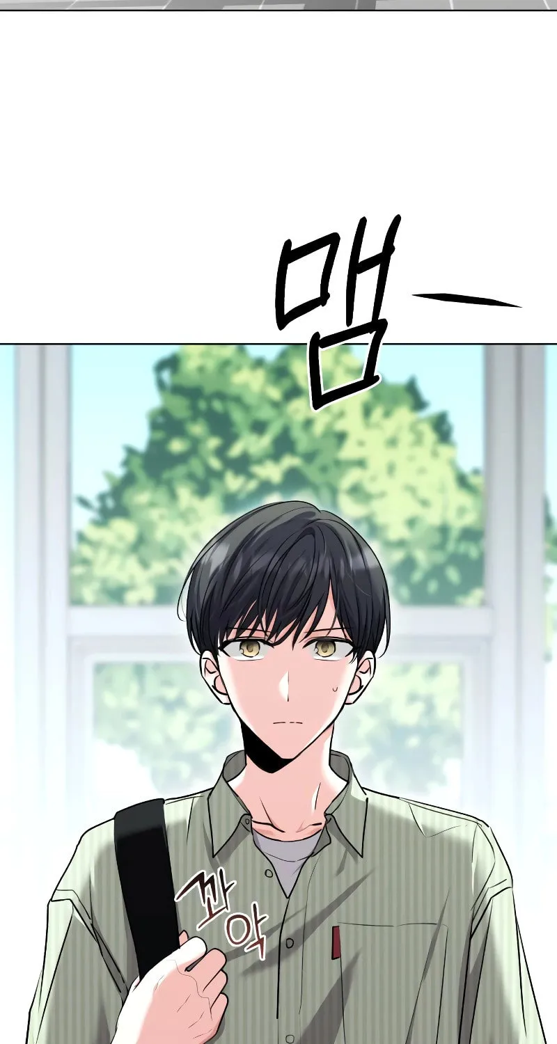 Genius Actor's Aura Chapter 17 page 58 - 