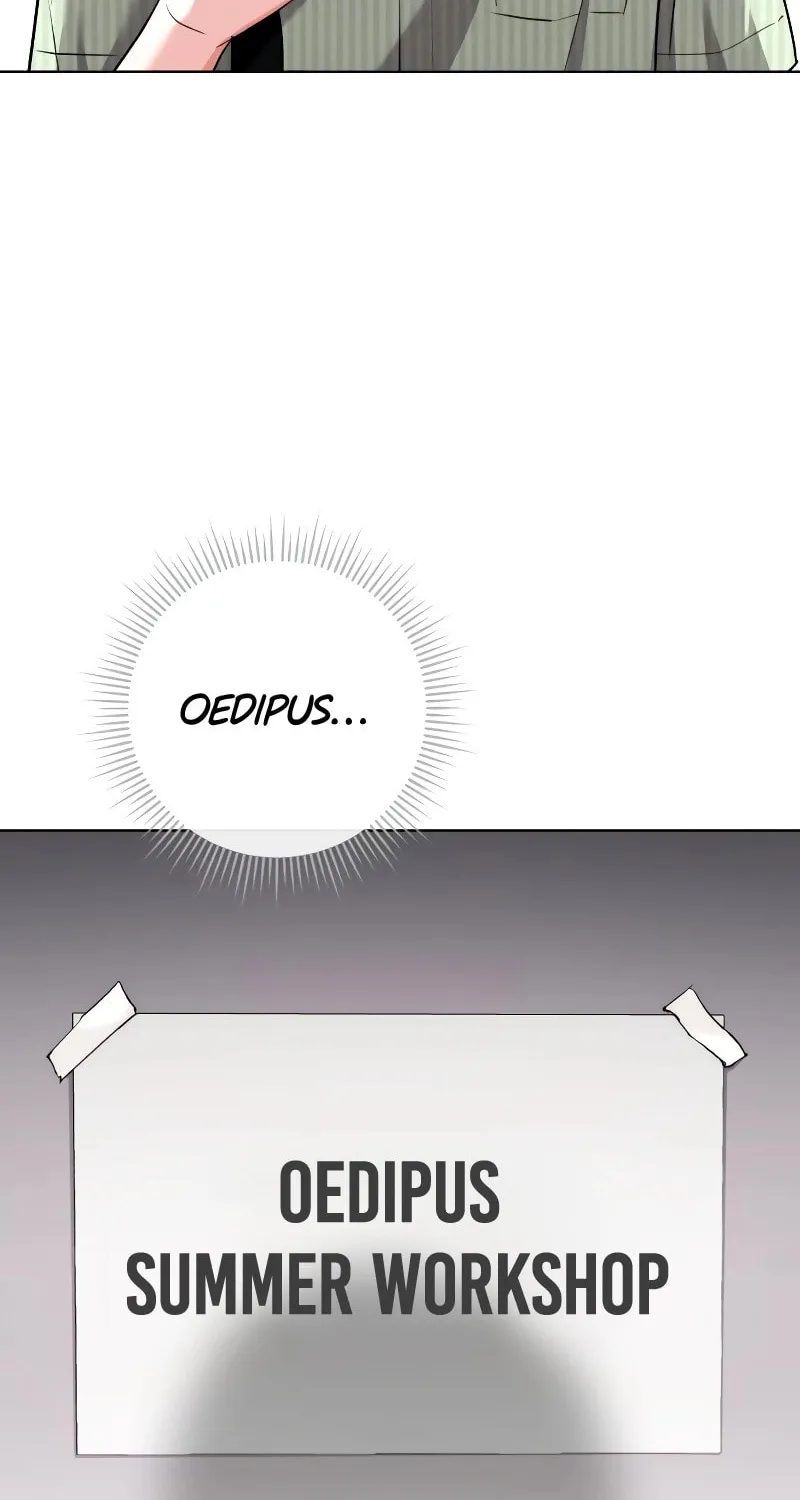 Genius Actor's Aura Chapter 17 page 59 - 