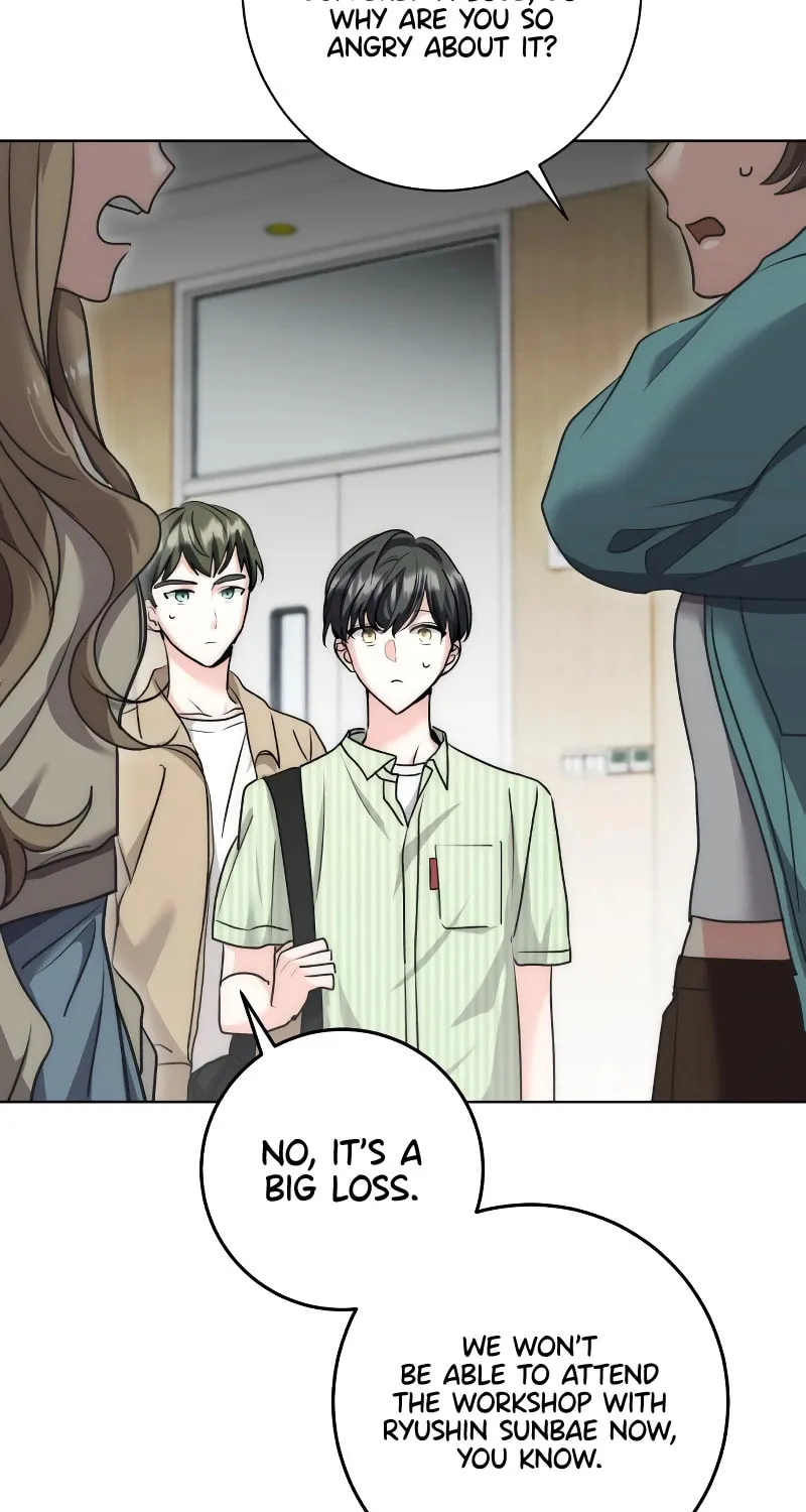 Genius Actor's Aura Chapter 17 page 82 - 