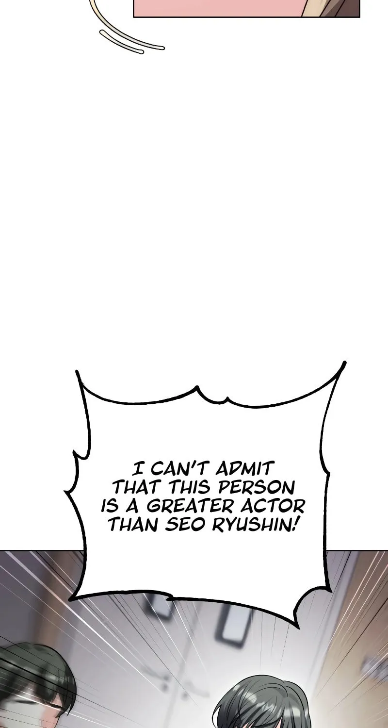 Genius Actor's Aura Chapter 17 page 84 - 