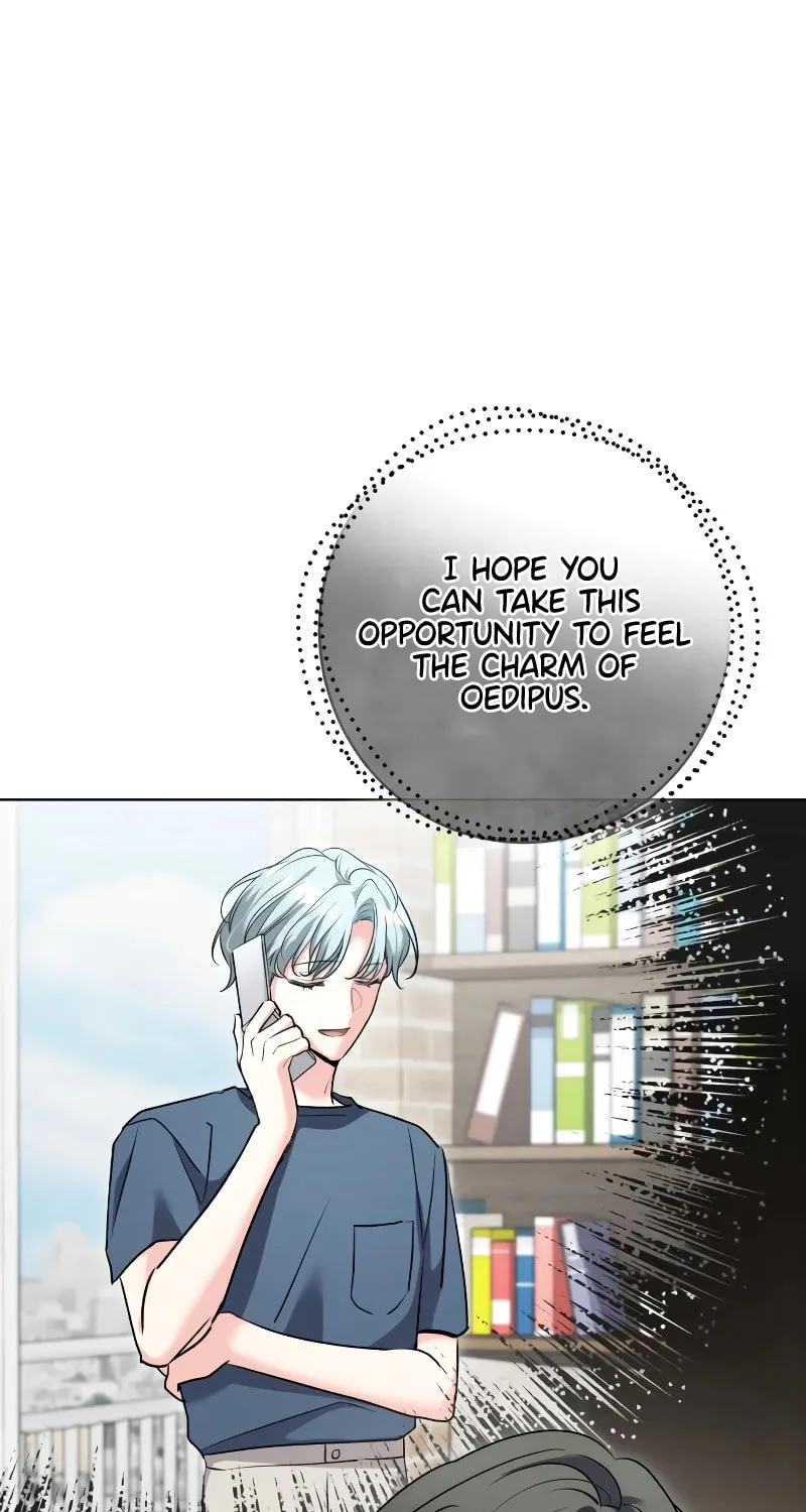Genius Actor's Aura Chapter 17 page 87 - 