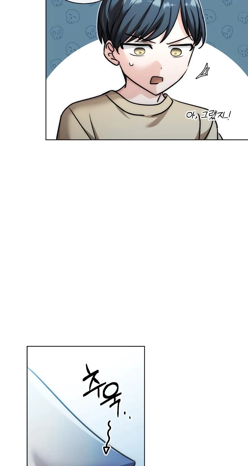 Genius Actor's Aura Chapter 17 page 10 - 