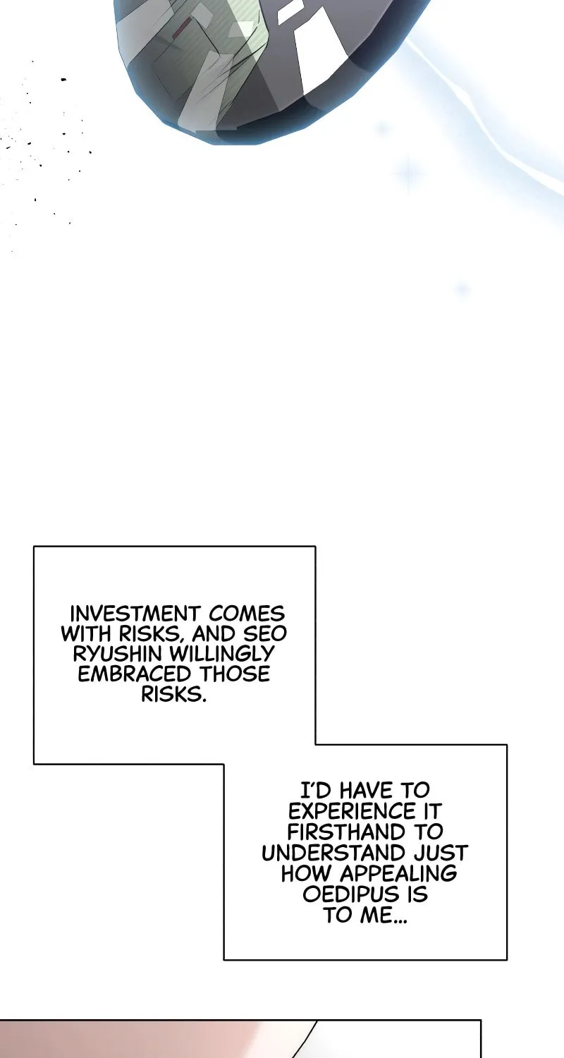 Genius Actor's Aura Chapter 17 page 92 - 