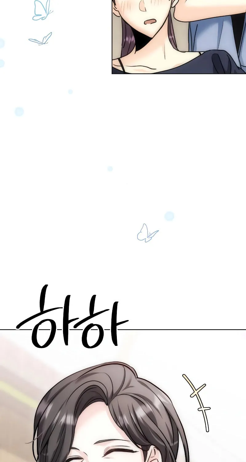 Genius Actor's Aura Chapter 18 page 101 - 