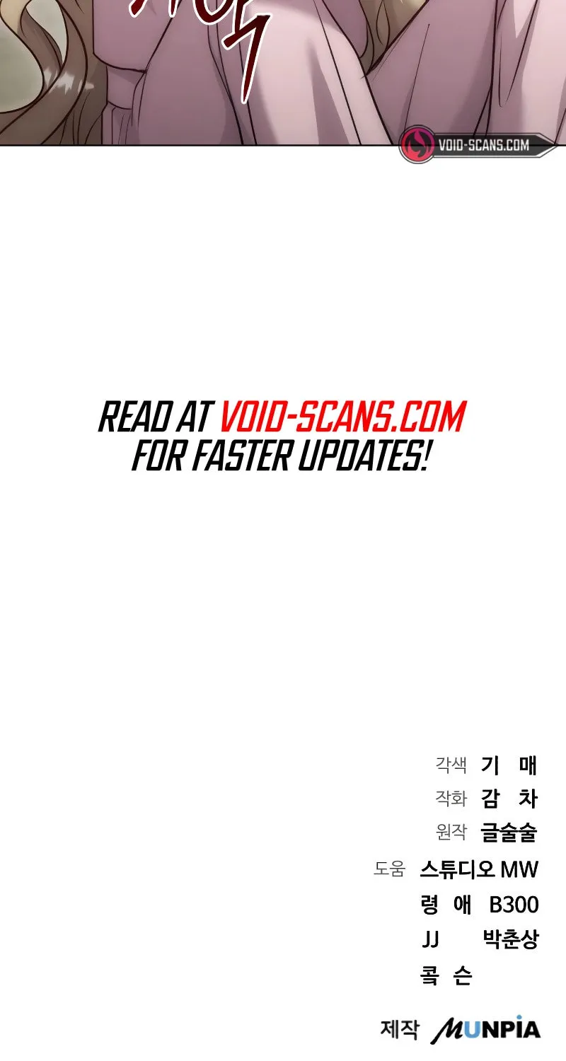 Genius Actor's Aura Chapter 18 page 103 - 