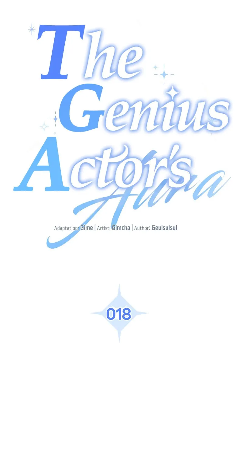 Genius Actor's Aura Chapter 18 page 25 - 