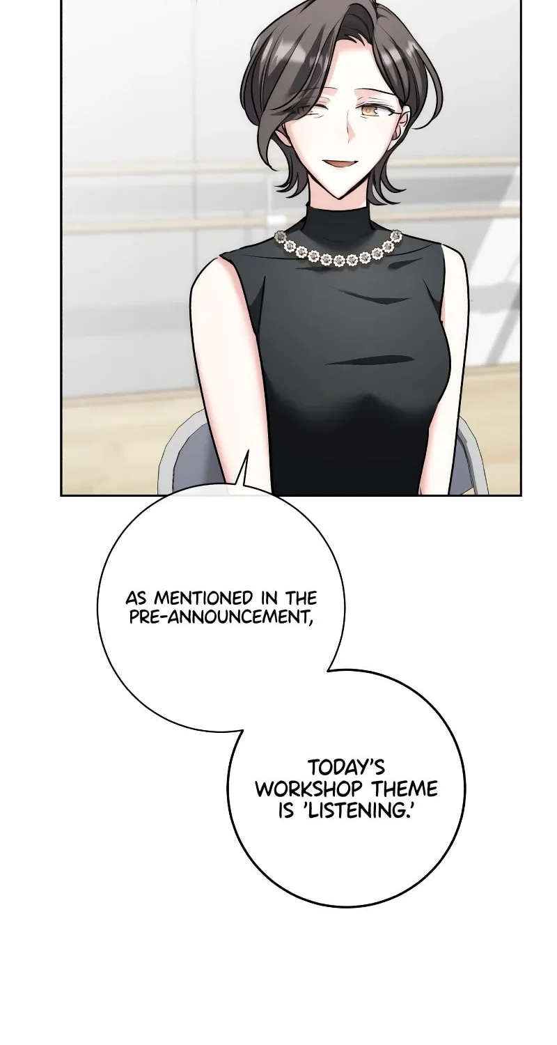 Genius Actor's Aura Chapter 18 page 32 - 