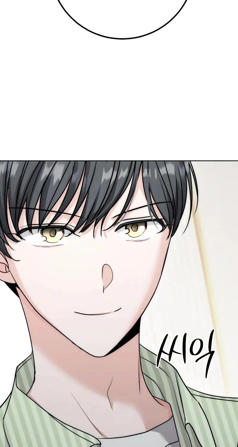 Genius Actor's Aura Chapter 18 page 6 - 