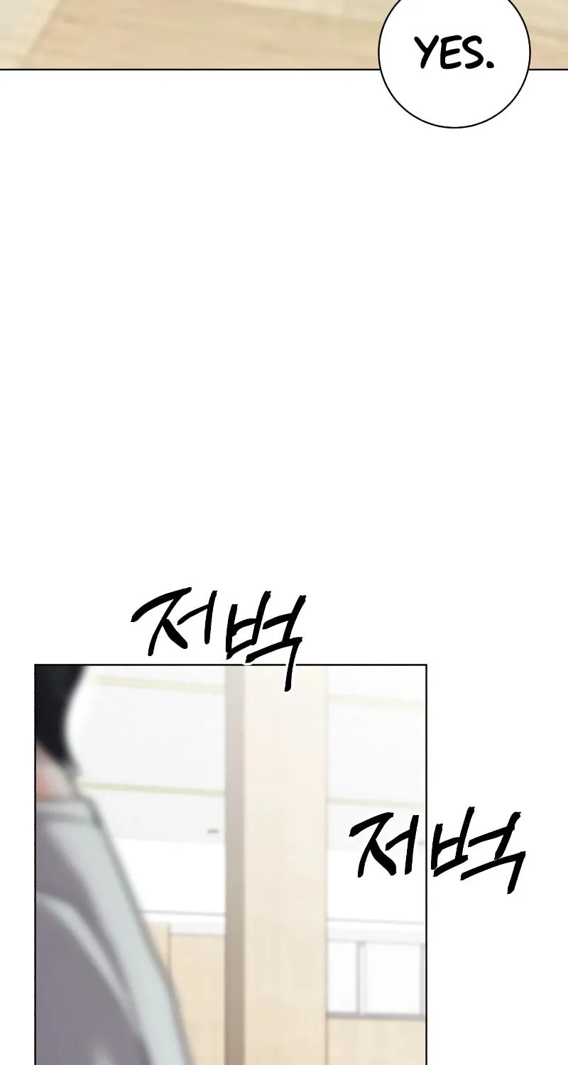Genius Actor's Aura Chapter 18 page 76 - 