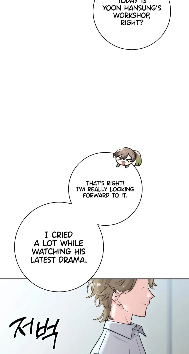 Genius Actor's Aura Chapter 19 page 103 - 