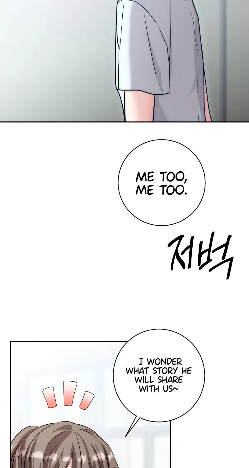 Genius Actor's Aura Chapter 19 page 104 - 