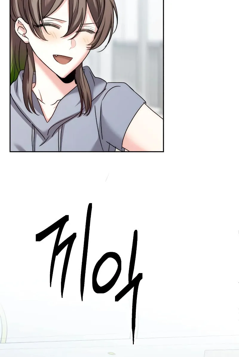 Genius Actor's Aura Chapter 19 page 105 - 