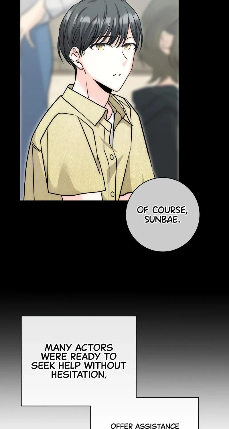 Genius Actor's Aura Chapter 19 page 17 - 