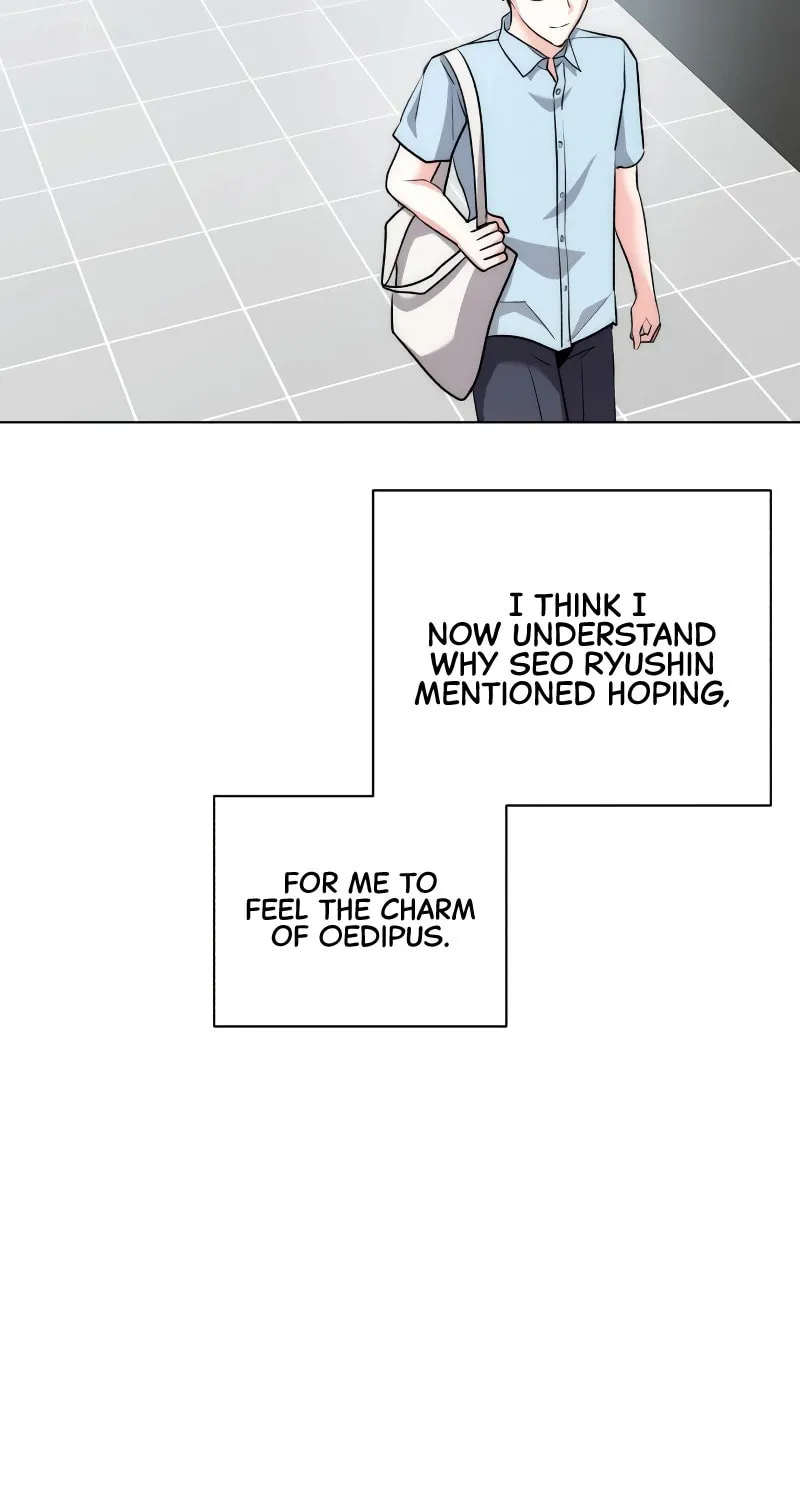 Genius Actor's Aura Chapter 19 page 19 - 
