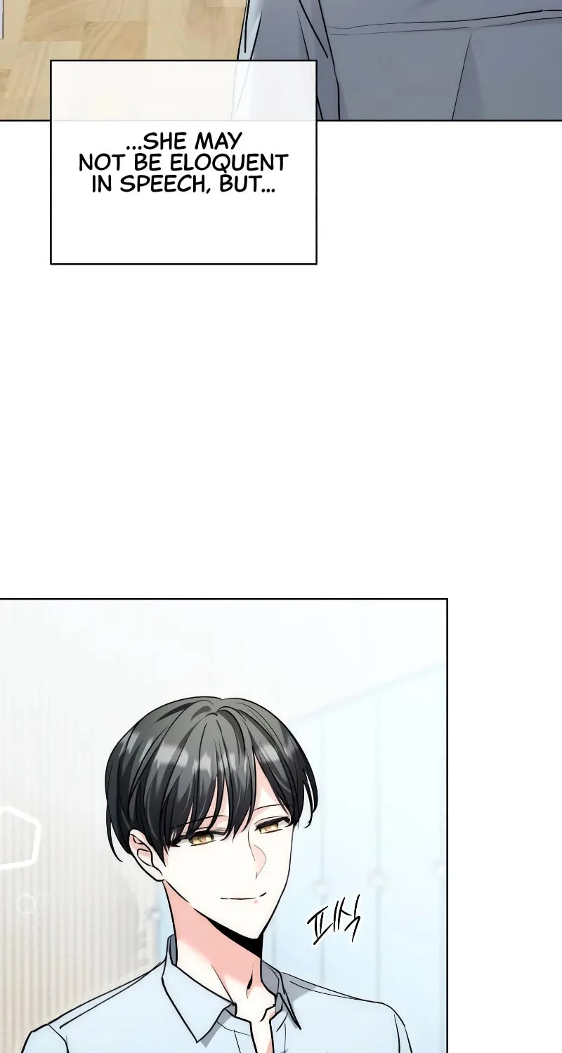 Genius Actor's Aura Chapter 19 page 30 - 