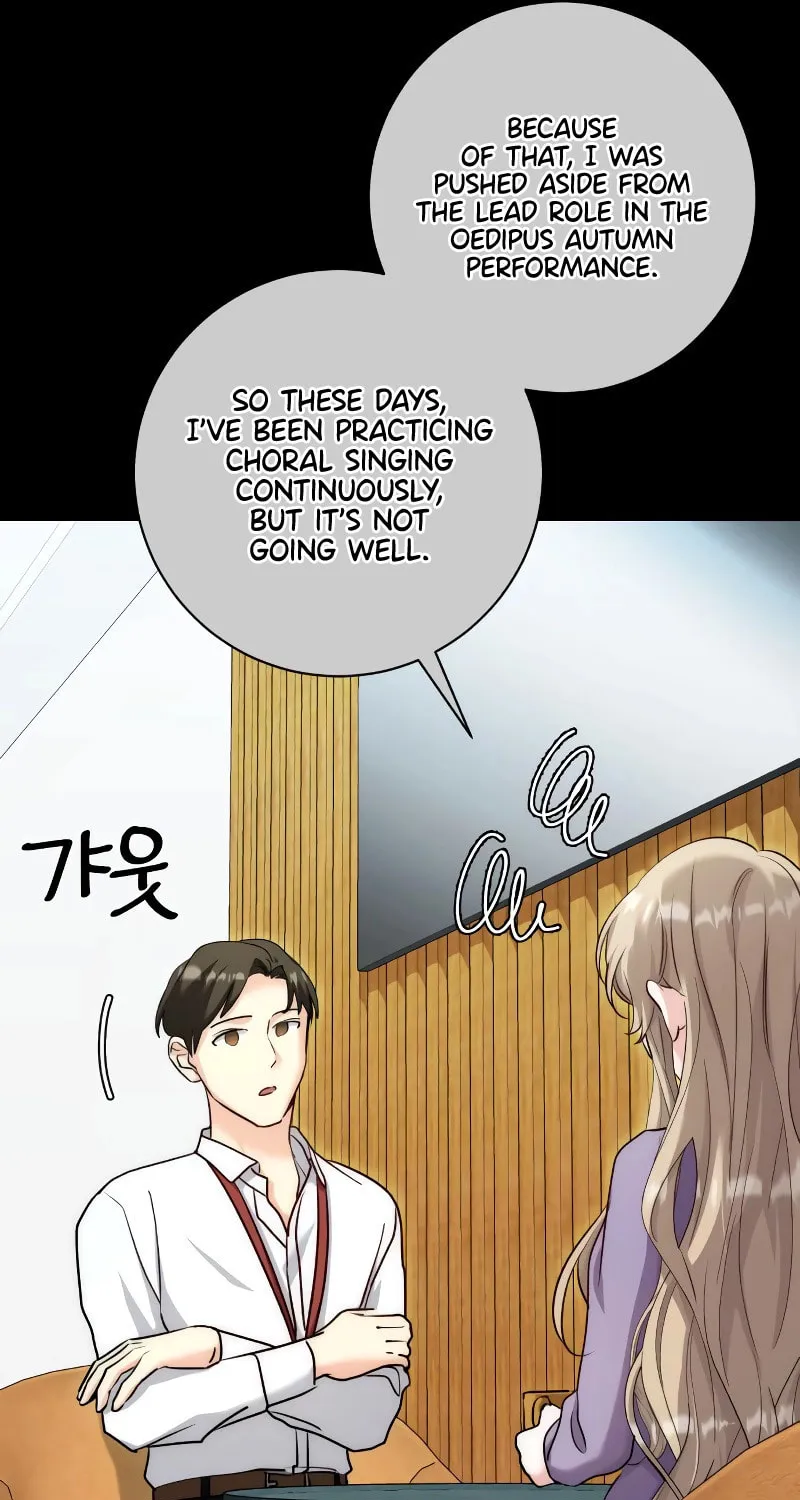 Genius Actor's Aura Chapter 19 page 46 - 