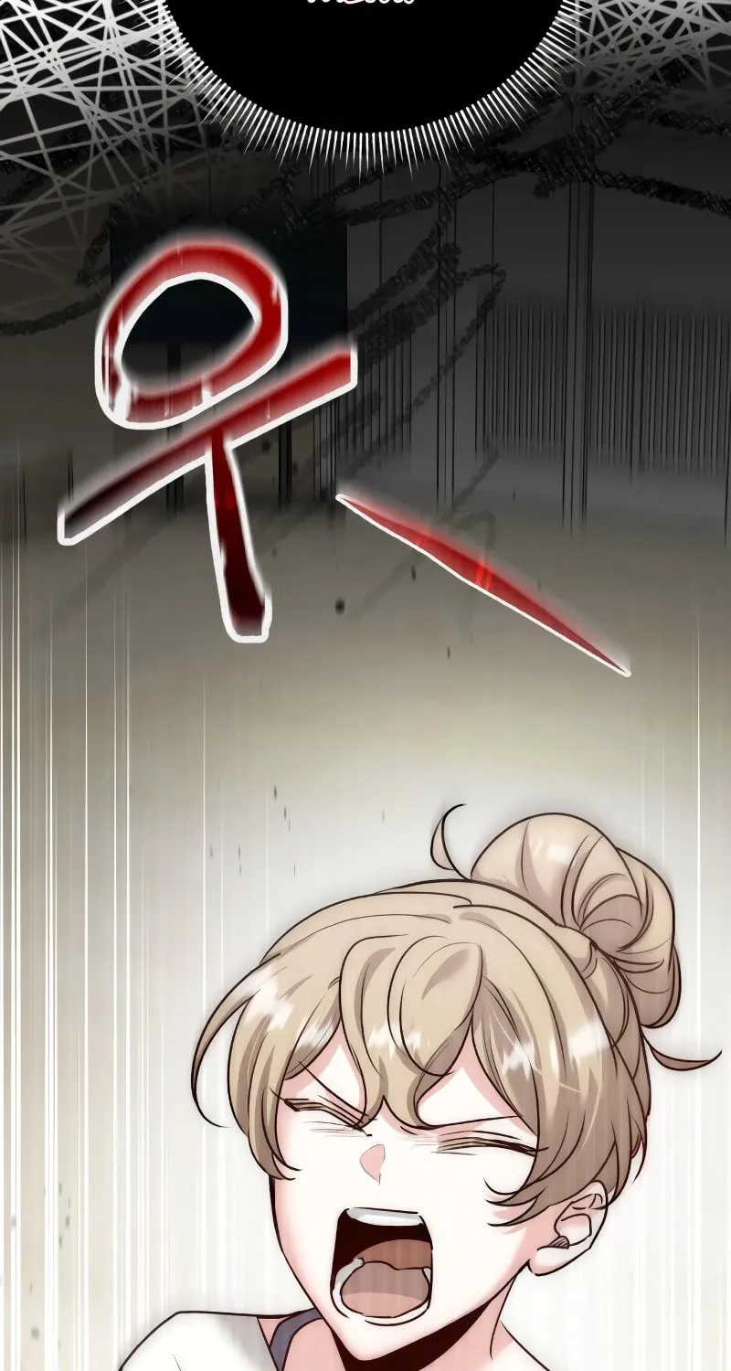 Genius Actor's Aura Chapter 19 page 83 - 