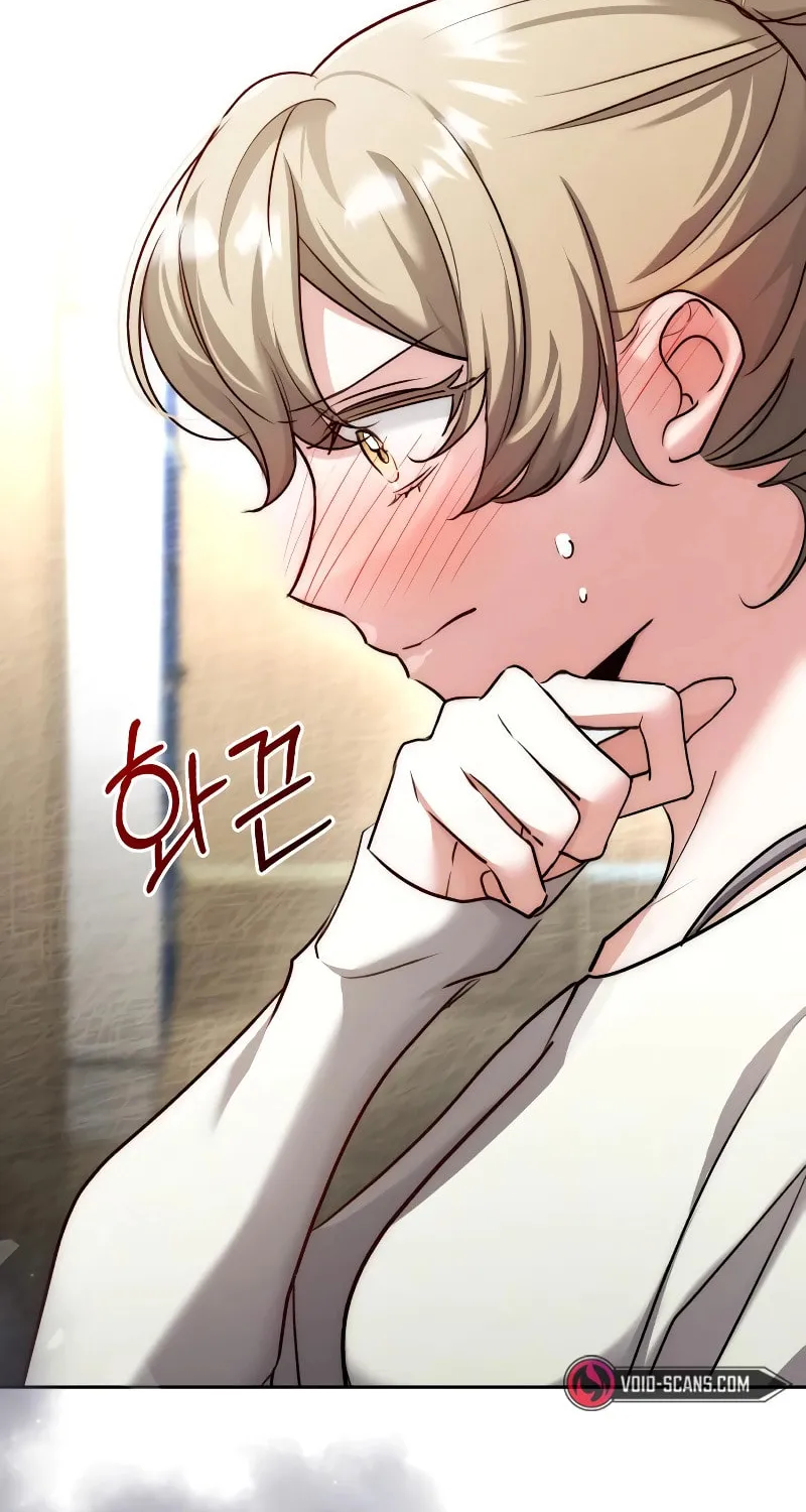 Genius Actor's Aura Chapter 19 page 89 - 
