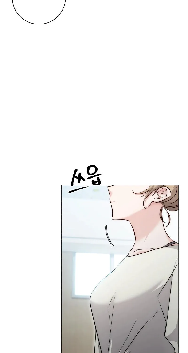 Genius Actor's Aura Chapter 19 page 93 - 