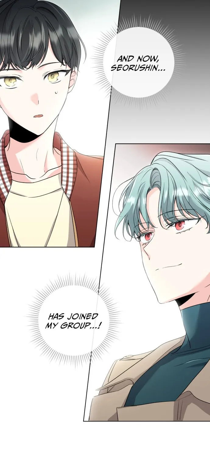 Genius Actor's Aura Chapter 2 page 105 - 