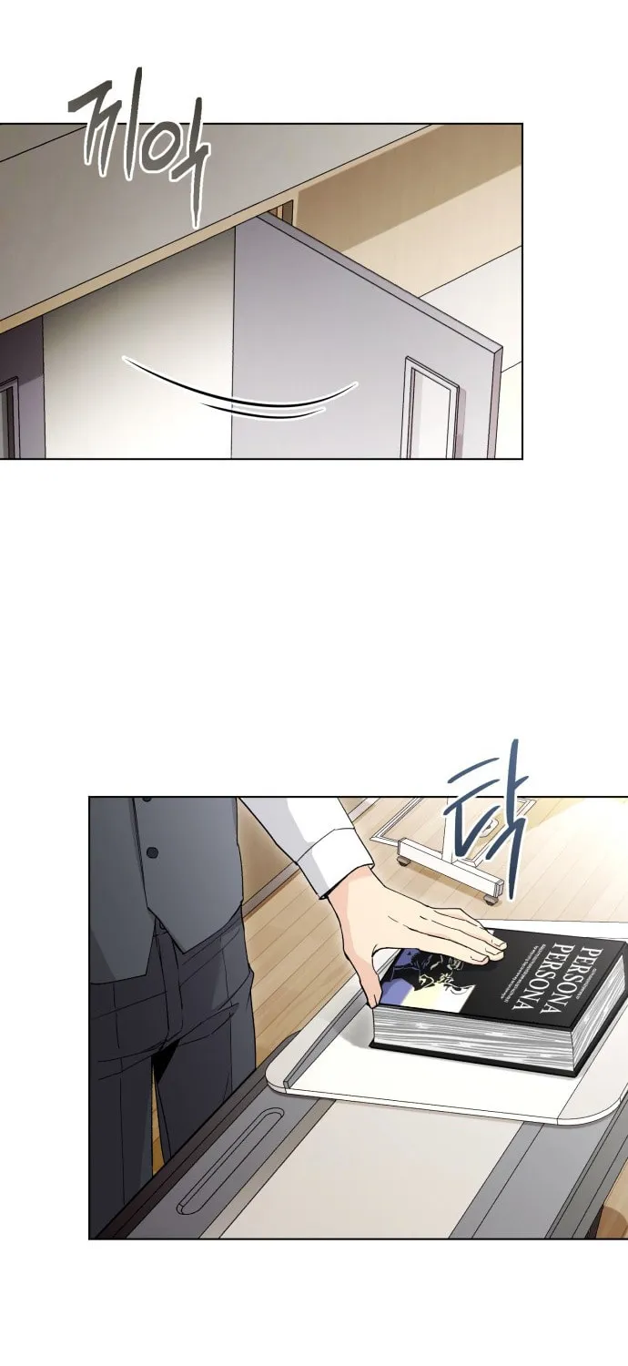 Genius Actor's Aura Chapter 2 page 13 - 