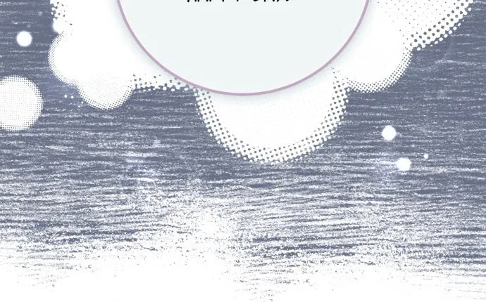 Genius Actor's Aura Chapter 2 page 122 - 