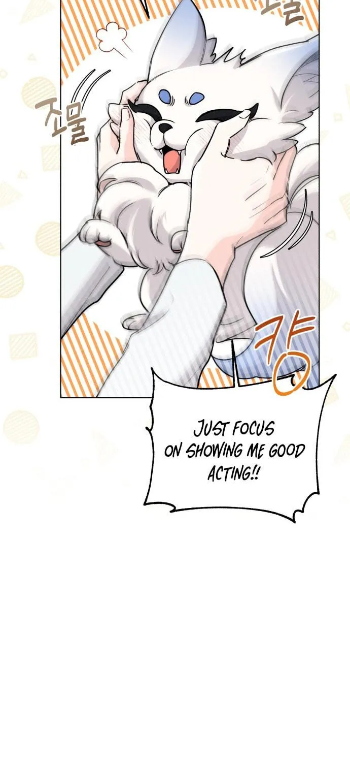 Genius Actor's Aura Chapter 2 page 125 - 