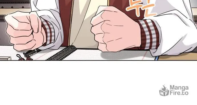 Genius Actor's Aura Chapter 2 page 20 - 