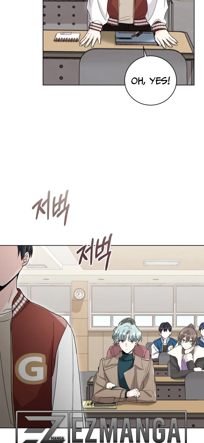 Genius Actor's Aura Chapter 2 page 43 - 