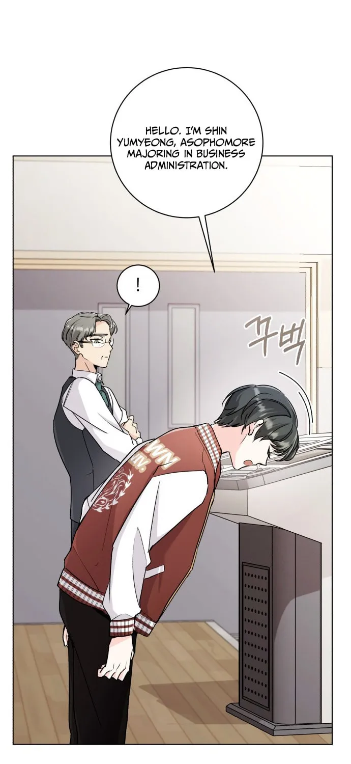 Genius Actor's Aura Chapter 2 page 45 - 