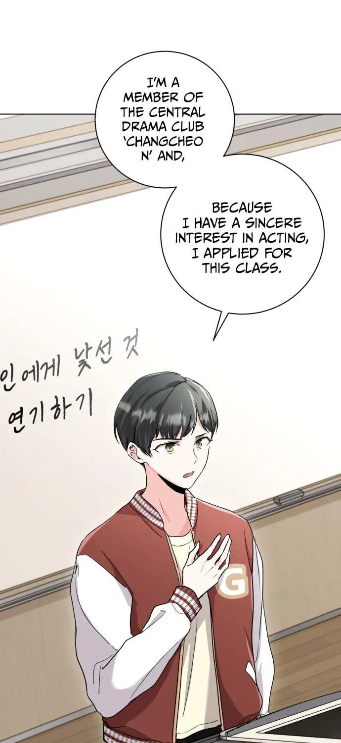 Genius Actor's Aura Chapter 2 page 49 - 