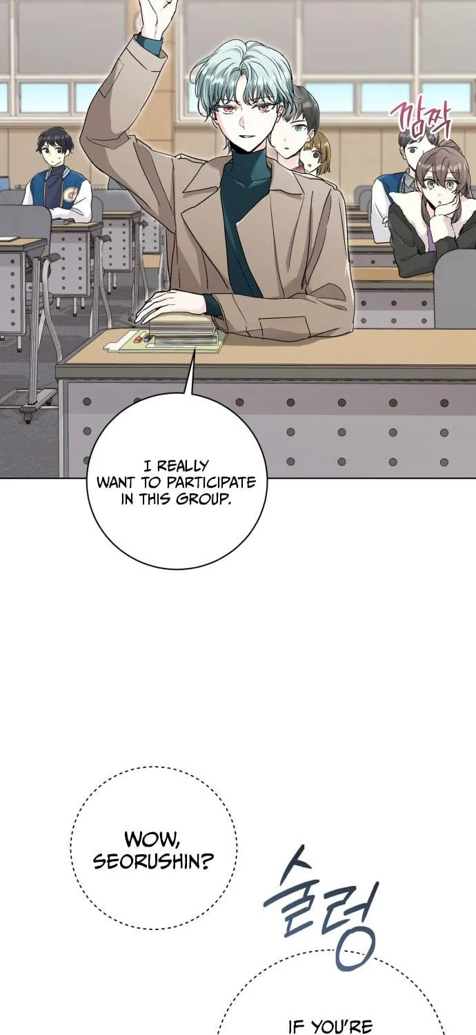 Genius Actor's Aura Chapter 2 page 69 - 