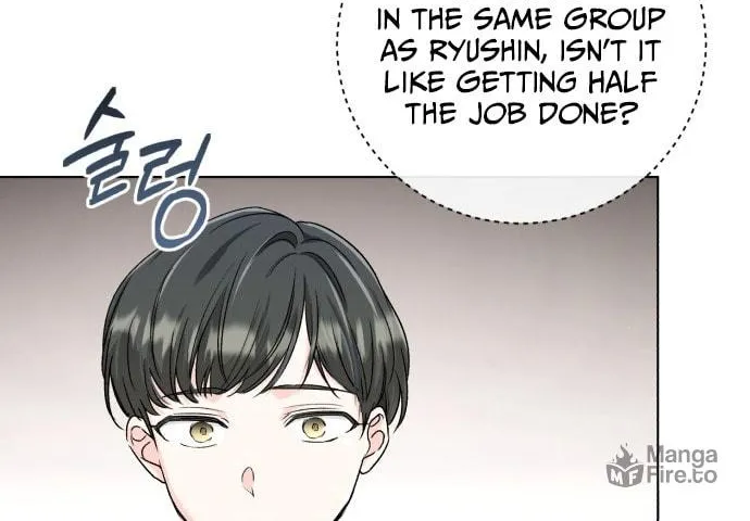 Genius Actor's Aura Chapter 2 page 70 - 