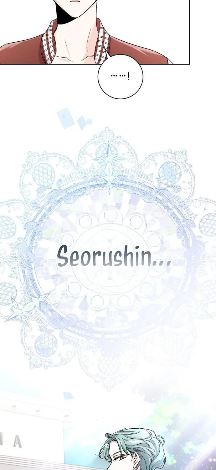 Genius Actor's Aura Chapter 2 page 71 - 