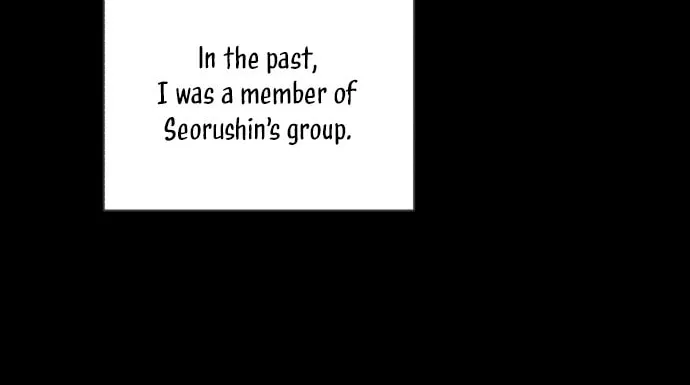 Genius Actor's Aura Chapter 2 page 76 - 