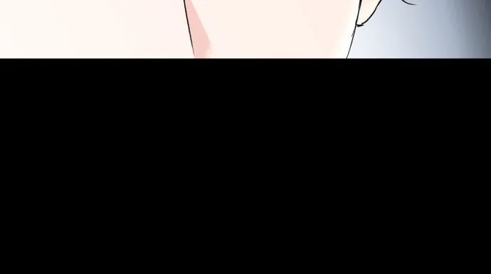 Genius Actor's Aura Chapter 2 page 82 - 