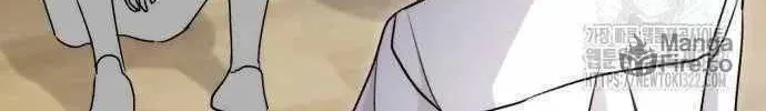 Genius Actor's Aura Chapter 20 page 14 - 