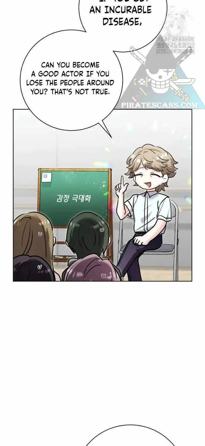 Genius Actor's Aura Chapter 20 page 17 - 