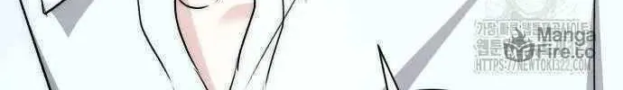 Genius Actor's Aura Chapter 20 page 24 - 